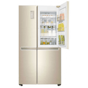 LG Refrigerator Service Center in Vizag